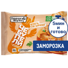 Чебупели Горячая штучка с ветчиной и сыром замороженные, 300г
