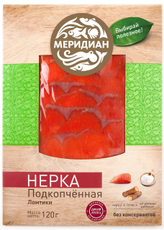 Нерка Меридиан ломтики подкопченные, 120г