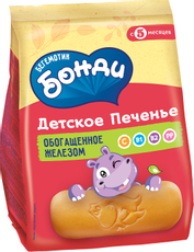 Печенье детское Бегемотик Бонди обогащенное железом с 5 месяцев, 180г