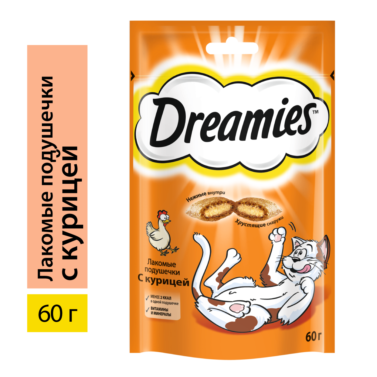 Изображение товара Лакомство Dreamies Лакомые подушечки для взрослых кошек с курицей, 60г