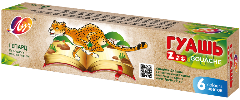 Гуашь Луч Мини ZOO 12 цветов