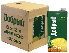 Нектар Добрый ананас и яблоко, 2л x 6 шт