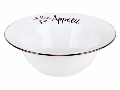 Салатник Stockhaus Bon appetit 600мл, 17см