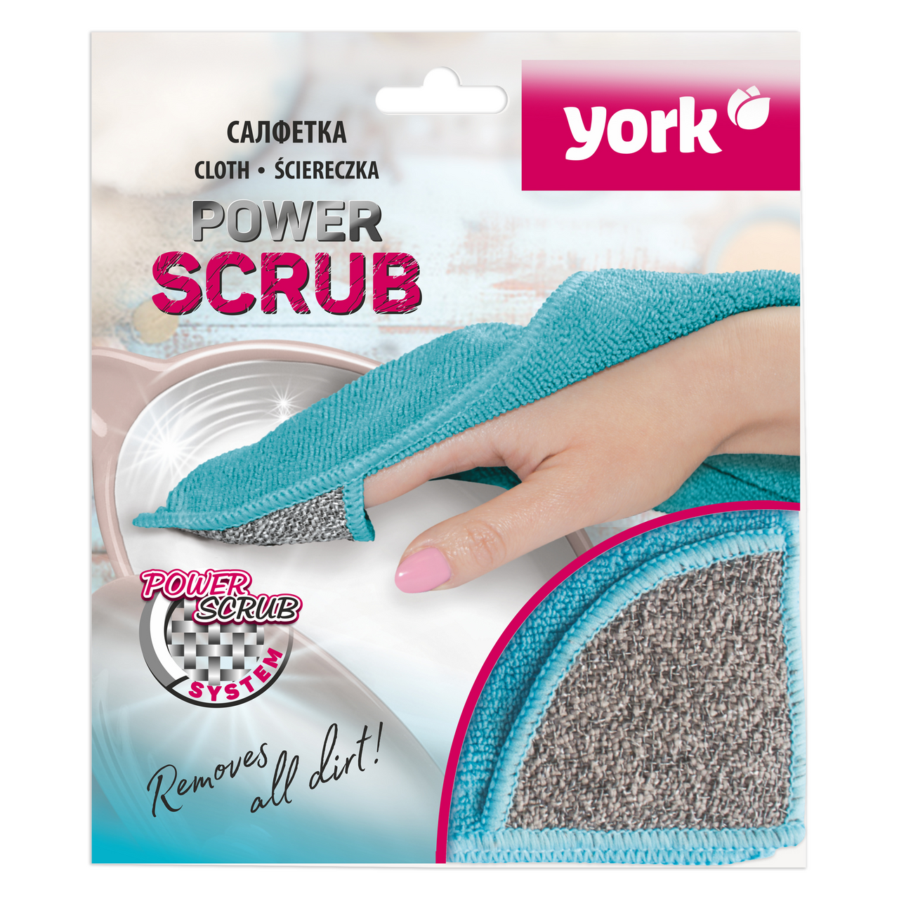 Салфетка York ПауэрСкраб из микрофибры, 35 х 35см