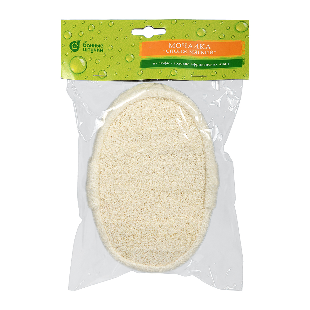 Мочалка из люфы Банные штучки спонж мягкий с хлопком, 11х15х5см