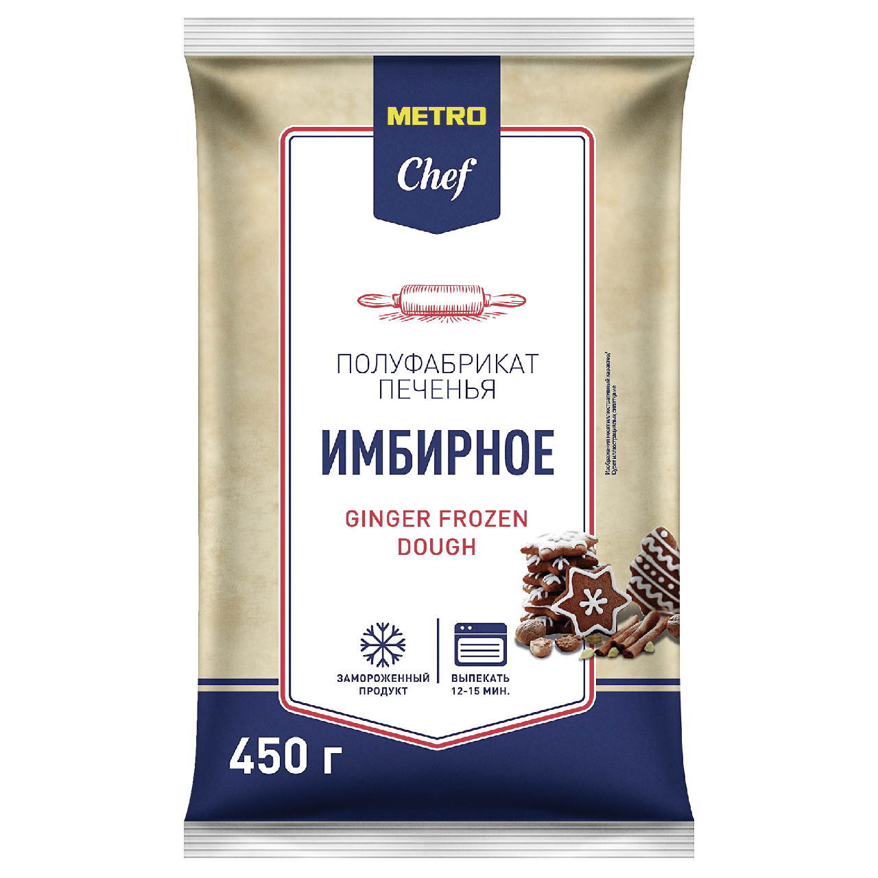 METRO Chef Тесто имбирное замороженное, 450г купить с доставкой на дом,  цены в интернет-магазине