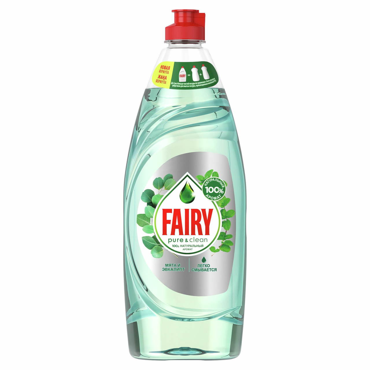 Средство для мытья посуды Fairy Pure & Clean Мята и эвкалипт, 650мл