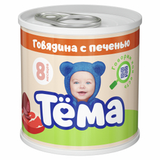 Пюре мясное детское Тема Говядина и печень с 8 месяцев, 90г