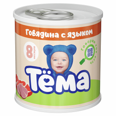 Пюре мясное детское Тема Говядина и язык с 8 месяцев, 90г