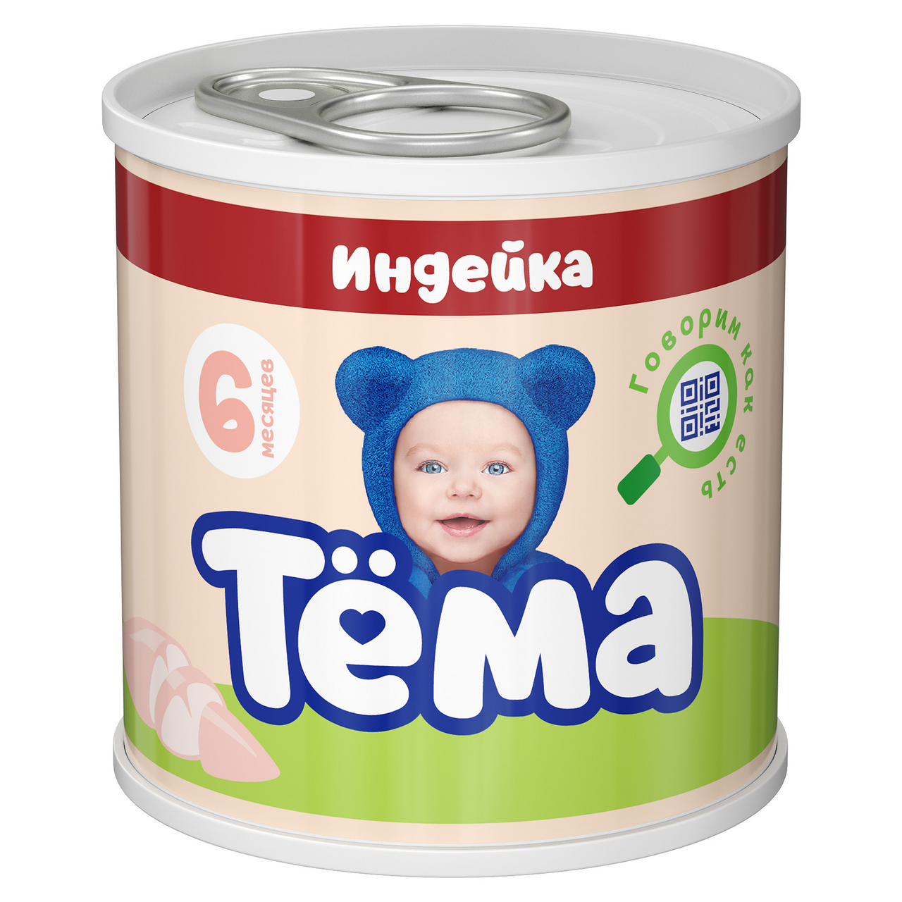 Изображение товара Пюре мясное детское Тема Индейка с 6 месяцев, 90г