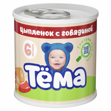 Пюре мясное детское Тема Цыпленок и говядина с 6 месяцев, 90г