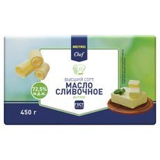 METRO Chef Масло сливочное Крестьянское ГОСТ 72.5%, 450г