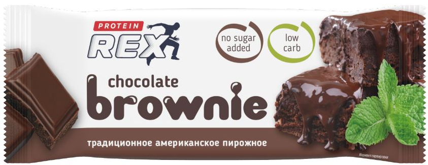 Изображение товара Пирожное протеиновое ProteinRex Брауни без сахара, 50г