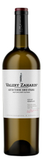 Вино Валерий Захарьин Автохтонное Вино Крыма розовое сухое, 0.75л