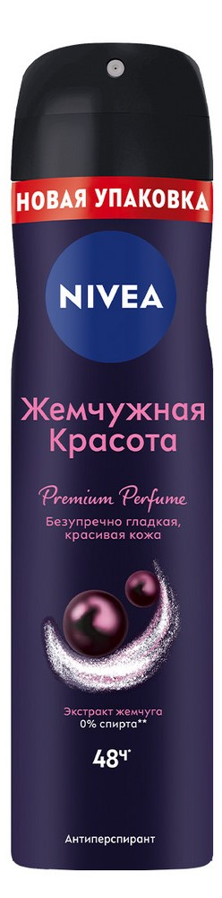Изображение товара Антиперспирант спрей Nivea Жемчужная красота 150 мл для женщин