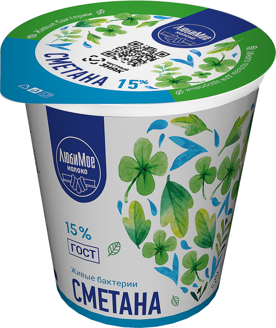 семенов. сметана. кормиловский молочный комбинат. сметана любимое молоко. вологодская сметана 20.