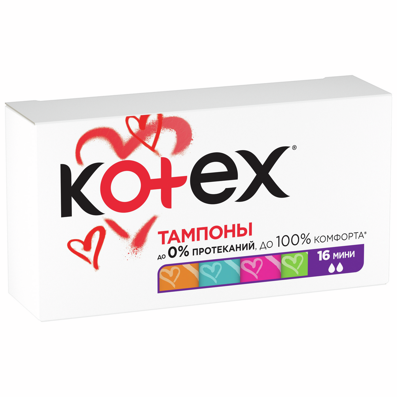 Тампоны Kotex Mini, 16шт