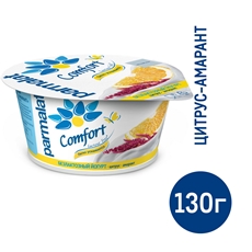 Йогурт безлактозный цитрус-амарант Parmalat 3%, 130г