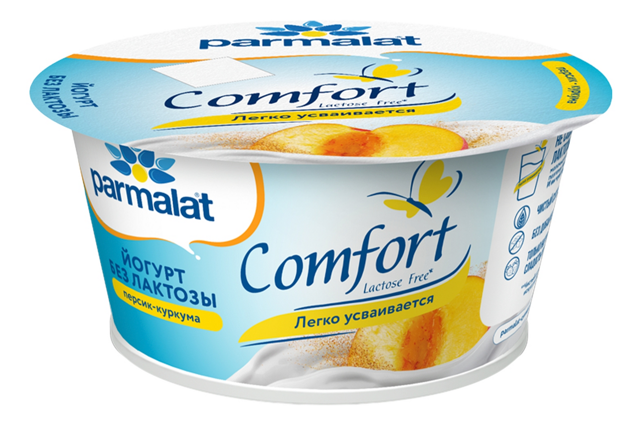 Изображение товара Йогурт безлактозный персик-куркума Parmalat 3%, 130г