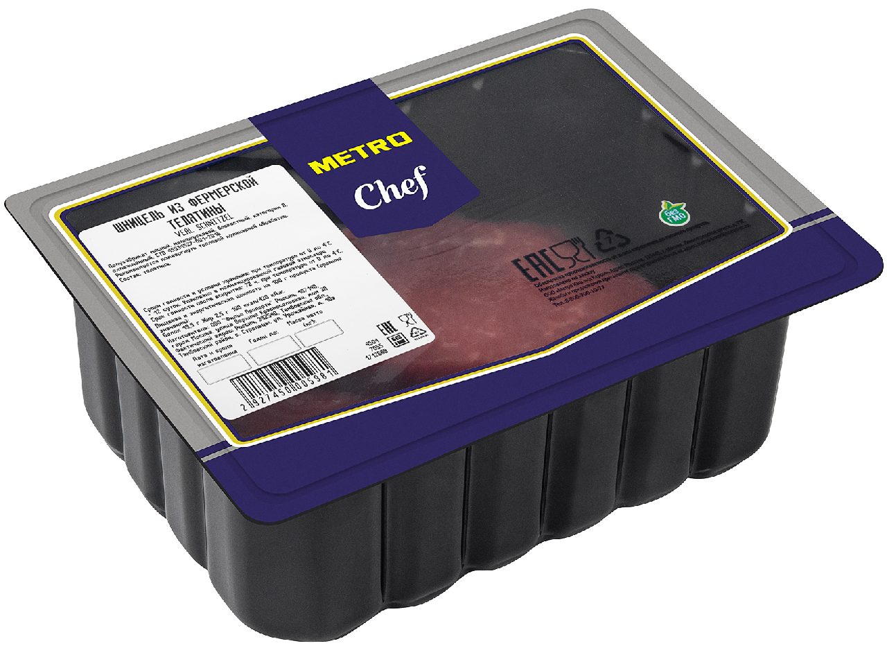 METRO Chef Шницель из телятины Фермерская охлажденный, ~600г