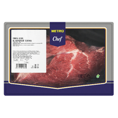 METRO Chef Мякоть бедра телятина фермерская охлажденная
