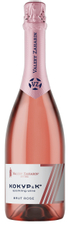 Вино игристое Валерий Захарьин Кокур и Ко розовое брют, 0.75л