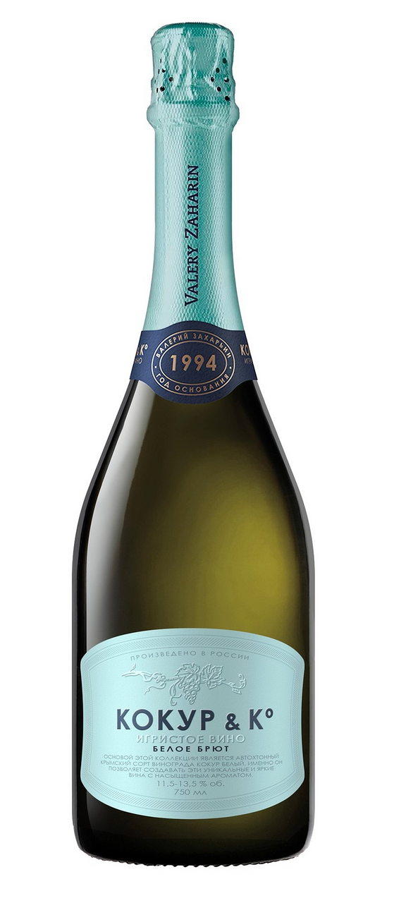 Вино игристое Валерий Захарьин Кокур и Ко белое брют, 0.75л