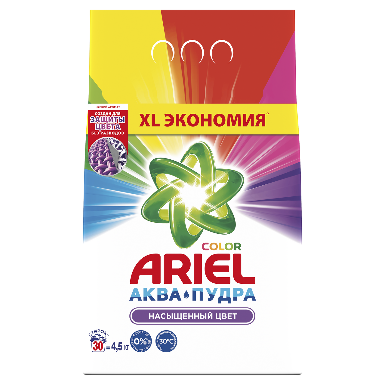 Изображение товара Стиральный порошок Ariel Color and Style автомат, 4.5кг