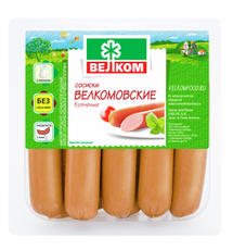 Сосиски Велком Велкомовские копченые, 450г