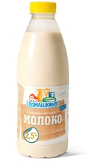 Молоко Село Домашкино топленое пастеризованное 2.5%, 900мл