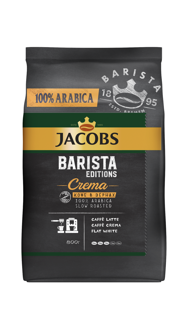 Кофе Jacobs Barista Crema в зернах, 800г