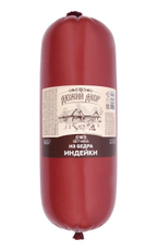 Ветчина Дюжий двор из бедра индейки, ~1.3кг