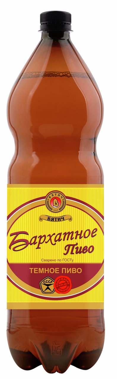 Пиво Вятич Бархатное 4.5% темное, 1.35л