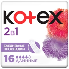 Прокладки ежедневные Kotex длинные 2в1, 16шт