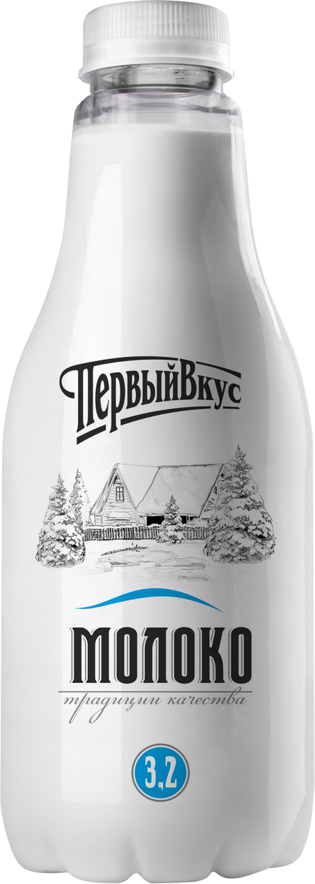 Молоко Первый вкус пастеризованное 3.2%, 930г
