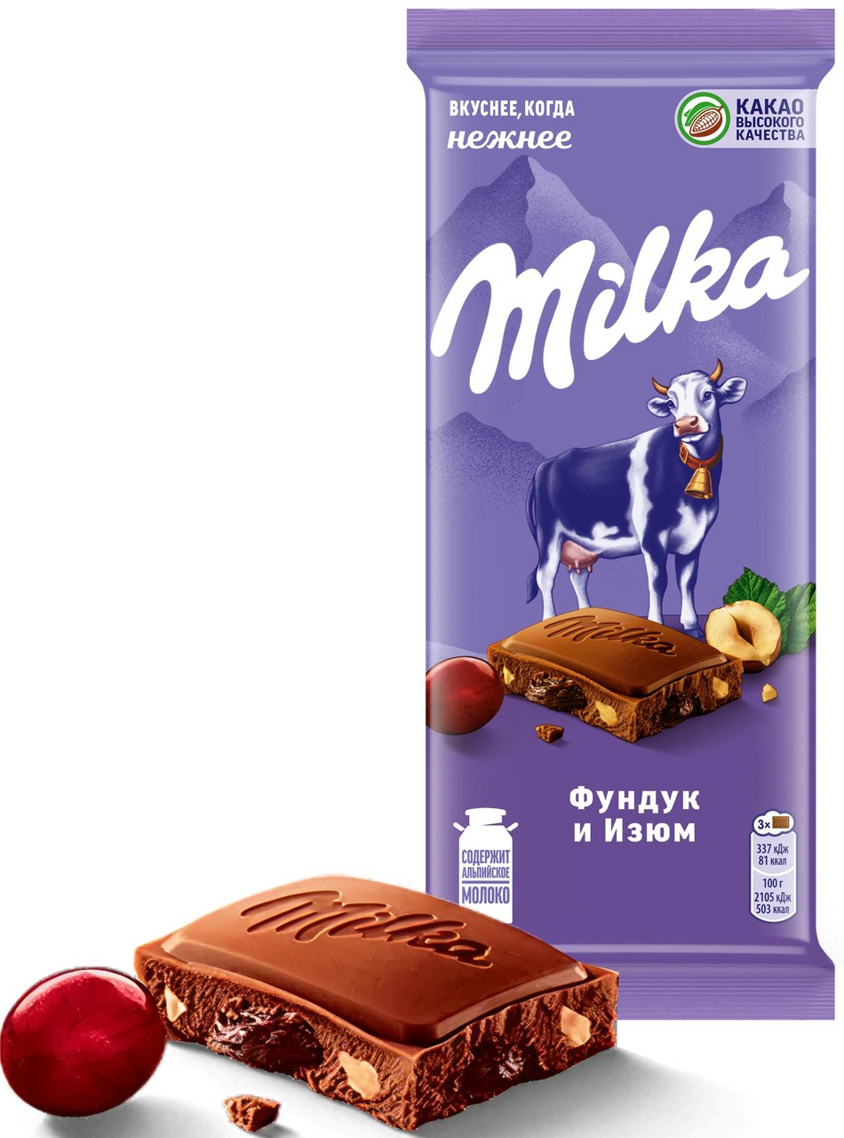 Шоколад Milka Фундук-изюм молочный, 80г