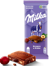 Шоколад Milka Фундук-изюм молочный, 80г