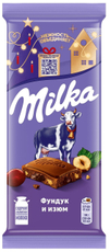 Шоколад Milka Фундук-изюм молочный, 80г