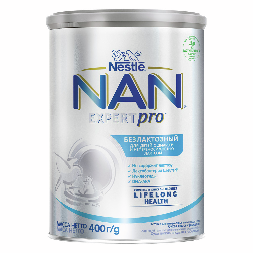 Изображение товара Детская безлактозная смесь NAN Expert Pro 400г для новорожденных без лактозы