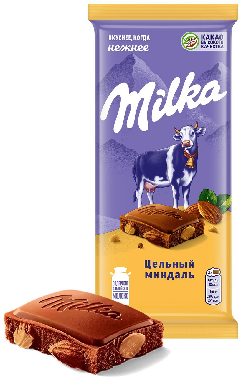 Шоколад Milka Цельный миндаль молочный, 80г