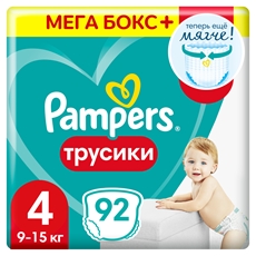 Подгузники трусики Pampers Active Baby Pants maxi 9-15кг, 92шт