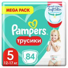 Подгузники-трусики Pampers Active Baby Pants junior 12-17кг, 84шт