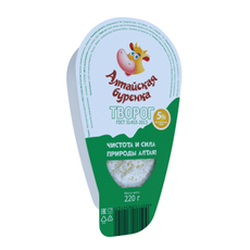 Творог Алтайская буренка 5%, 220г