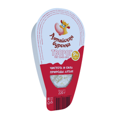 Творог Алтайская буренка 9%, 220г