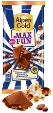 Шоколад Alpen Gold Max Fun Кола-попкорн-карамель молочный, 140г