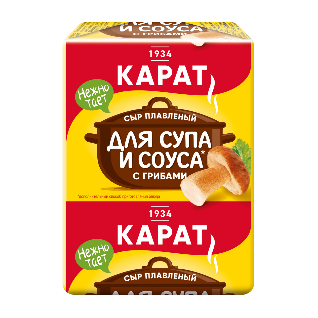 Сыр карат для супа вес