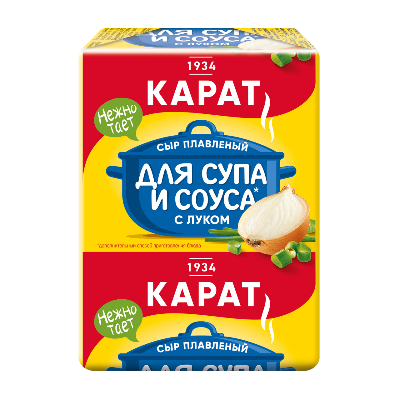 Сыр карат для супа вес