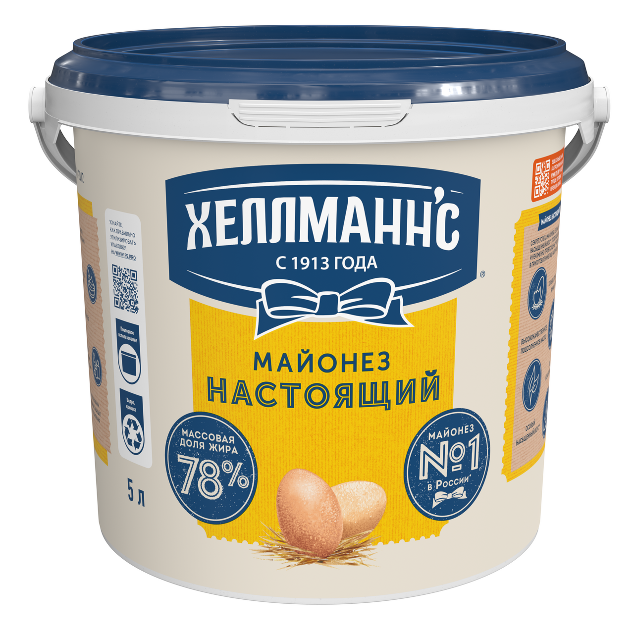 Майонез Hellmann's Настоящий 78%, 5л