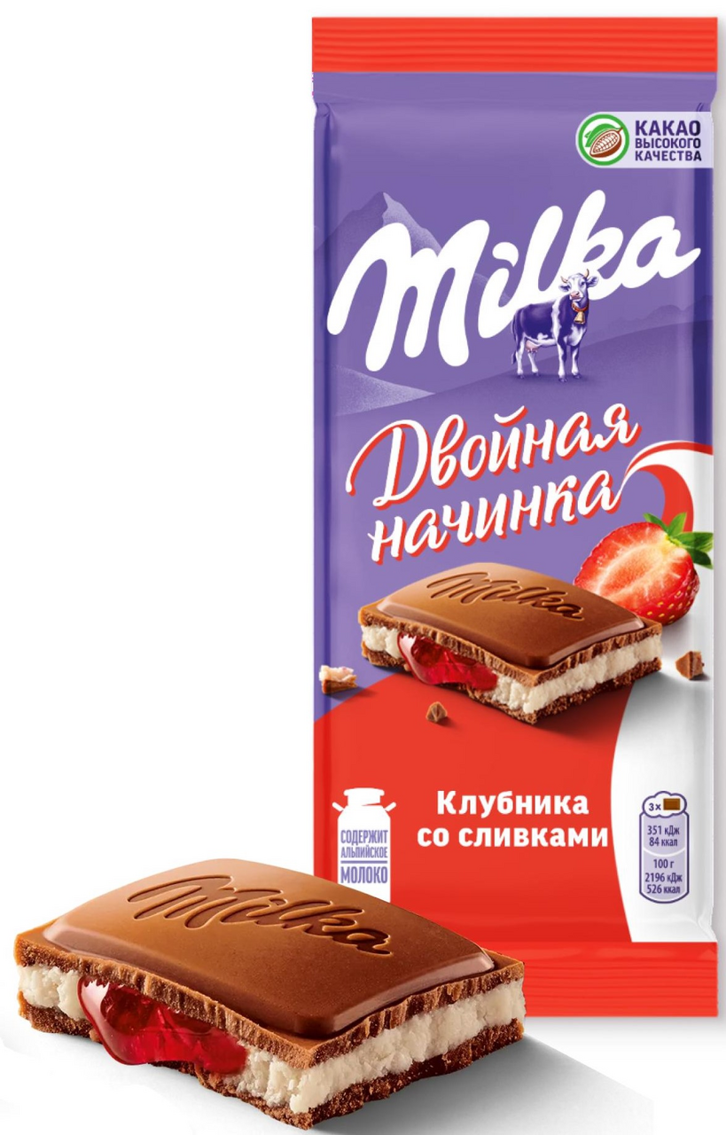Шоколад Milka Клубника со сливками молочный, 80г