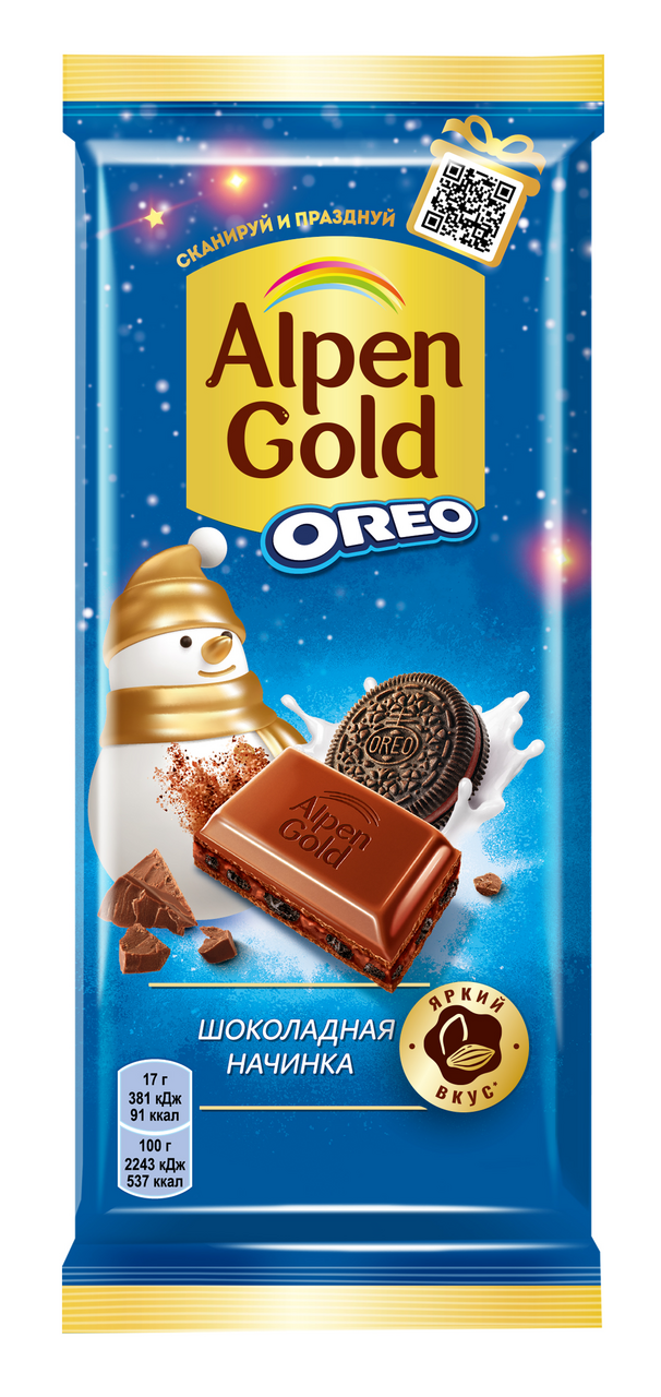 Шоколад Alpen Gold Oreo Шоколадная начинка молочный, 85г